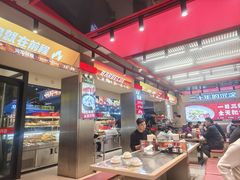 -河南前程·羊肉汤·烧烤(总店)