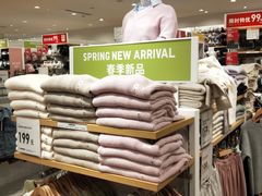 -优衣库(长沙国金中心店)