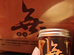 -無二炙坊·和牛烧肉(大钟寺1733店)