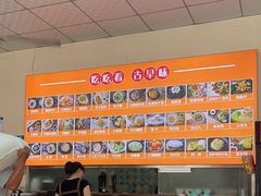 -吃吃看·闽南古早味(美食街店)