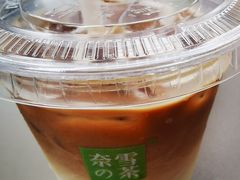 -奈雪的茶(时代天街店)