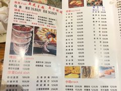 菜单-重庆乌鱼庄·龙滋鲜(青羊大道店)