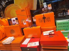 -罗森尼娜(德思勤店)