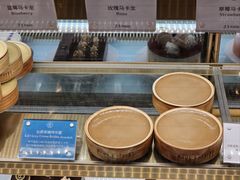 -PAUL LAFAYET 法式甜品(港汇广场店)