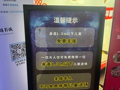 -卢米埃影城(魅力城激光店)