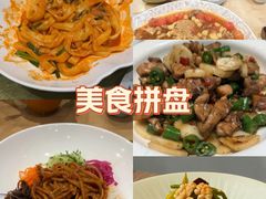 -丝路东方虾仁水饺(北京路二宫汇嘉店)