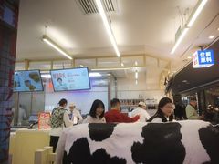 -红星前进面包牛奶公司(君太店)