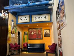 -斯琴阿妈蒙古餐厅(新城店)