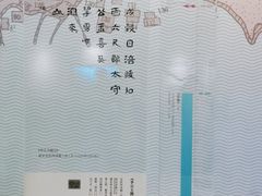 -白鹤梁水下博物馆