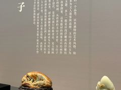-中国茶叶博物馆(双峰馆区)