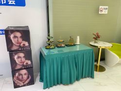 -深圳鹏爱悦心医疗美容医院