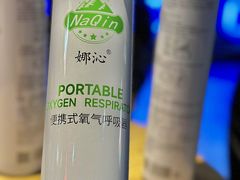 -玉龙雪山游客服务中心