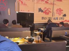 -谷牛日式烤肉(宝山U天地店)