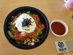 -汤连得温泉馆(宝山店)