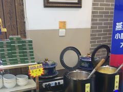 -老绥元烧麦·家常菜(桥华店)