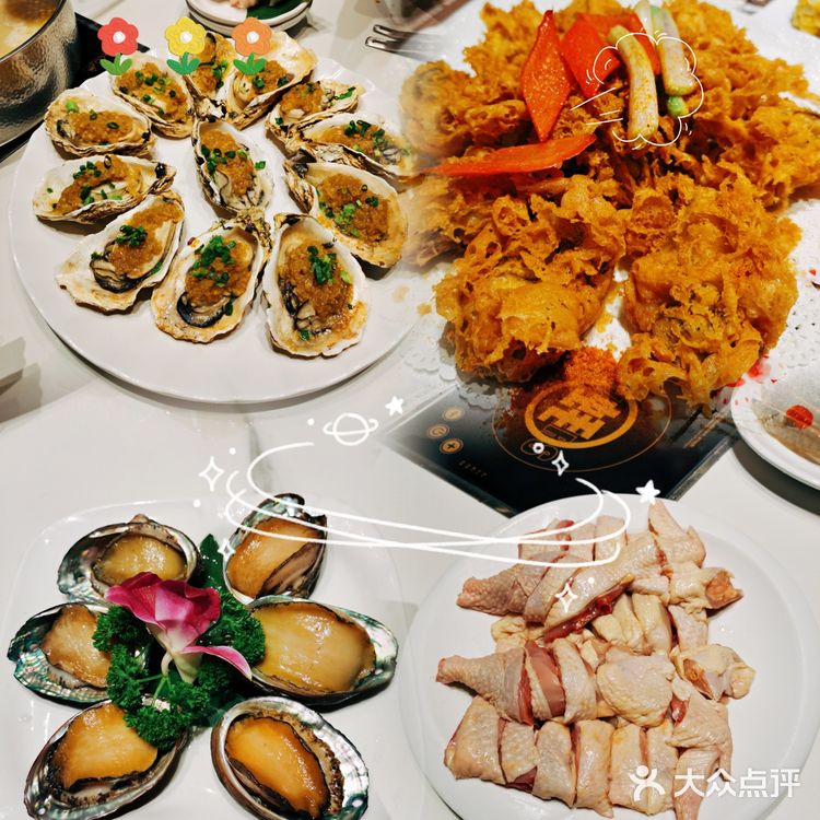 蚝大仙（日月贝店）