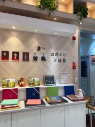 点击看大图 -爱儿美儿童摄影(奥森公园店)