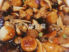 -苏闽菜馆(鞍山道店)