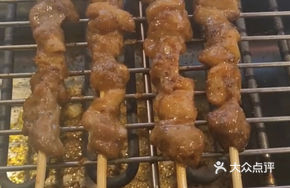 Roast Duck Skewers