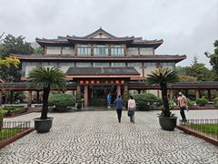 -浙江省博物馆(孤山馆区)
