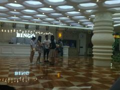 -大唐BINGO主题酒吧互动式KTV(苏宁生活广场店)