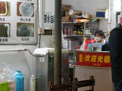 -洲心明记烧肉大粥(总店)