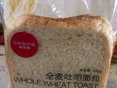 全麦吐司面包-味多美蛋糕(新和平里店)