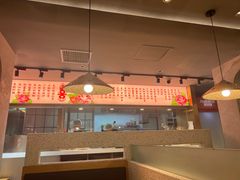-邹开喜·炭炉鸡煲·海鲜火锅(虹口足球场店)