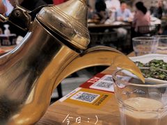 -天山传奇新疆菜(SKLP店)
