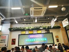 大堂-晓彭肥肠鸡·泡椒鸡火锅(水木天地店)