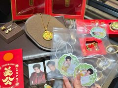 -松雷商业(南岗店)