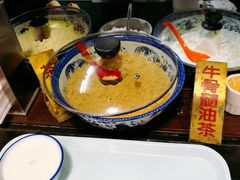 -奶酪魏(牛街总店)