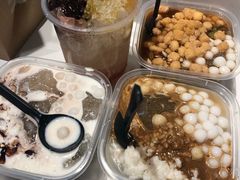 -甜心闲生传统手工冰粉(奎星楼店)