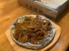 -老高烧烤(龙华星河iCO店)