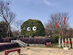 -武汉紫薇都市田园