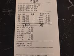 -SPA·印象足道养生(大运河度假区四望亭店)