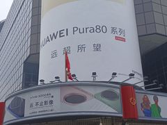 -西单明珠商场