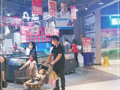 -盒马鲜生(皇庭广场店)