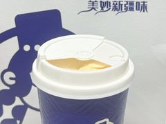 -西琳姑娘·新疆冰淇淋酸奶茶(南开大悦城店)