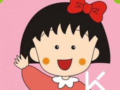 -5号KTV音乐广场(天通苑店)