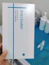 -禾美嘉医疗美容