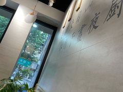 -囿面传统制面馆(中央路店)