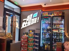 -灶座小锅烀饼·铁锅炖(道里店)
