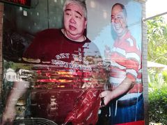 -黄连大头华烧鹅店(大良店)