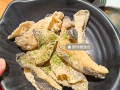 -一粥荟·非遗鱼粥(天河北店)