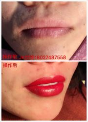 -jk韩式半永久妆容定制中心