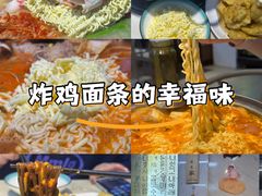 -屋里家延边朝鲜族冷面(梅林3店)