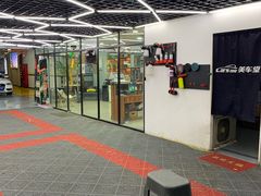 -美车堂(西单大悦城店)