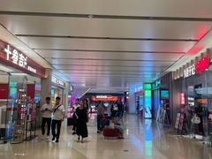 -CityOn熙地港（西安）购物中心