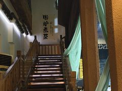 -淀里船宴(卓达店)